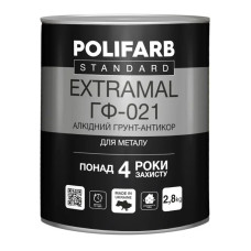 EXTRAMAL "ГФ-021", для металу Polifarb, сіра , 0,9 кг 